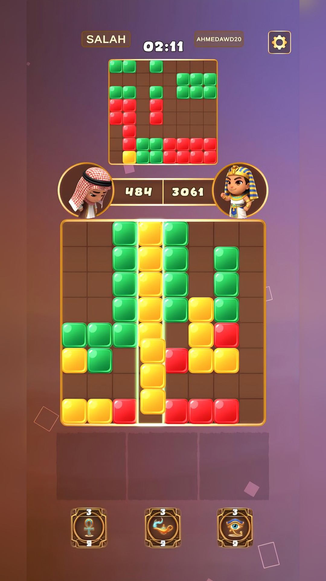 Block Battle Online gameplay with two players racing on falling block boards
