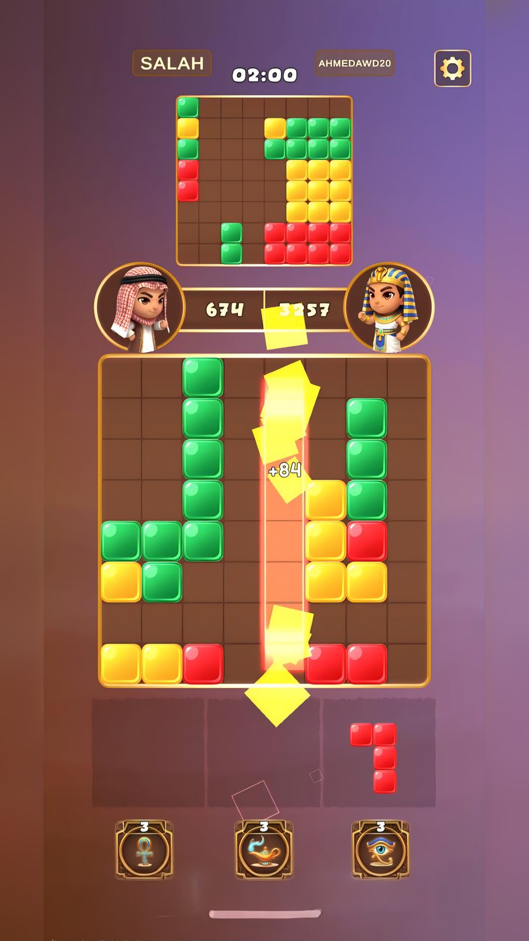 Block Battle Online match screen on Android